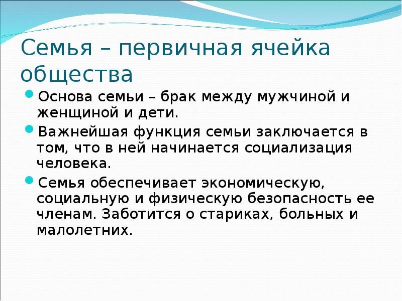 фото из открытых интернет-источников. 