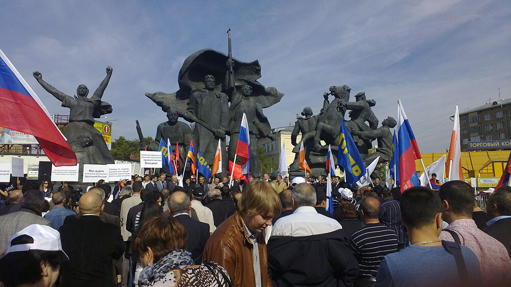 Митинг осуждения экстрадиции и освобождения Сафарова. Москва, 14 сентября 2012 года. Фото: wikimedia.org