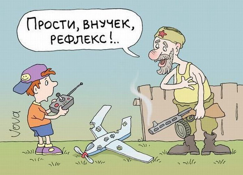 Картинка с https://www.stihi.ru/pics/2015/11/15/9746.jpg