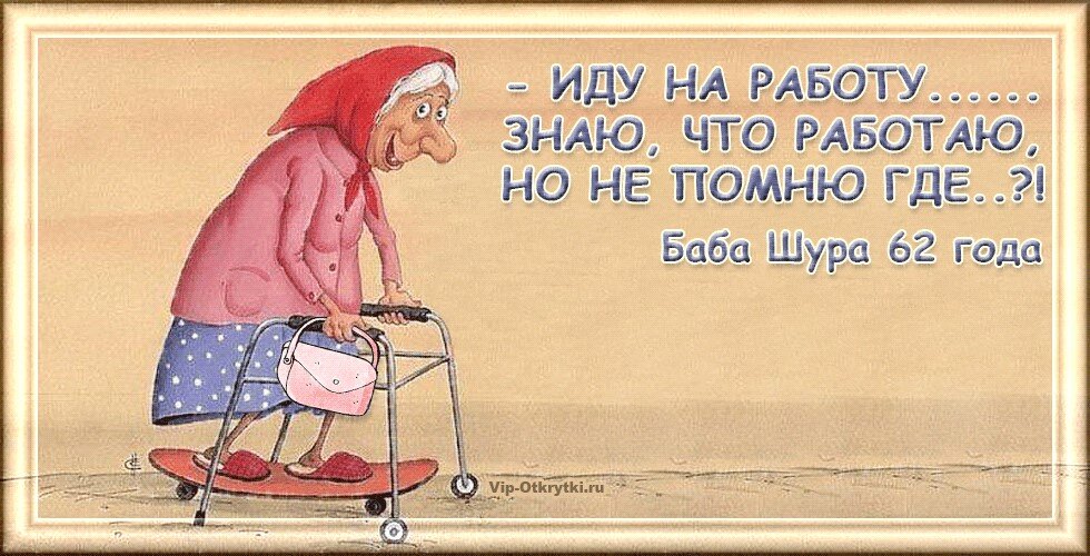 Яндекс.Картинки.