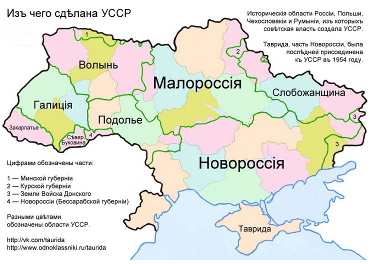Данные из комментария к прошлой статье...