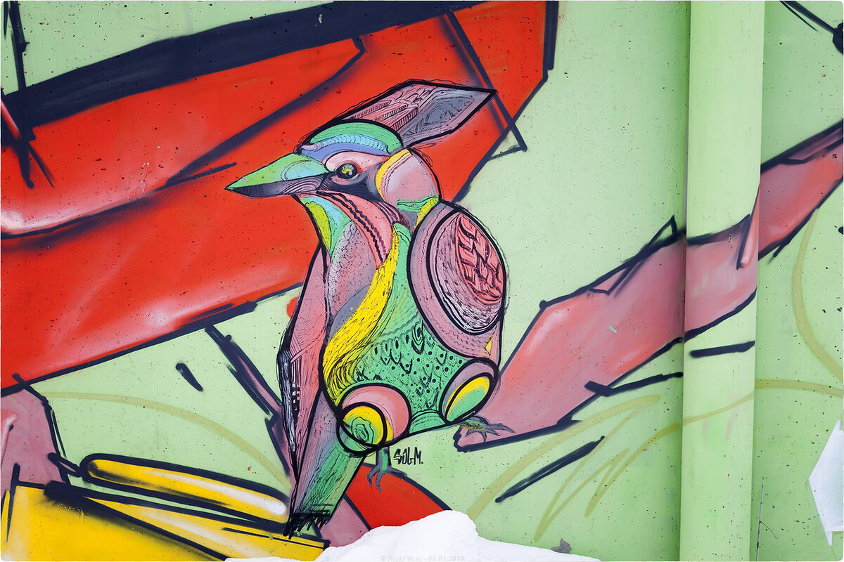 1. Граффити на восточном заборе Хлебзавода №2 [© NickFW.ru - 06.01.2018]