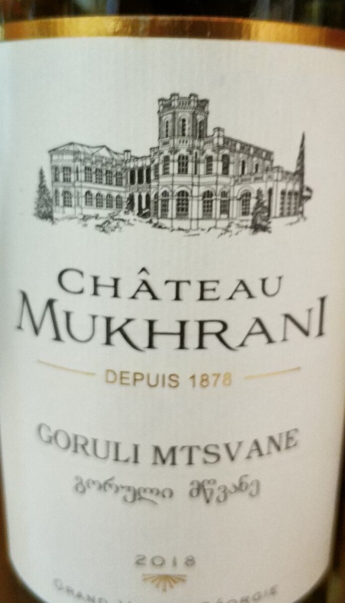 Крутите карусель вкуснятины