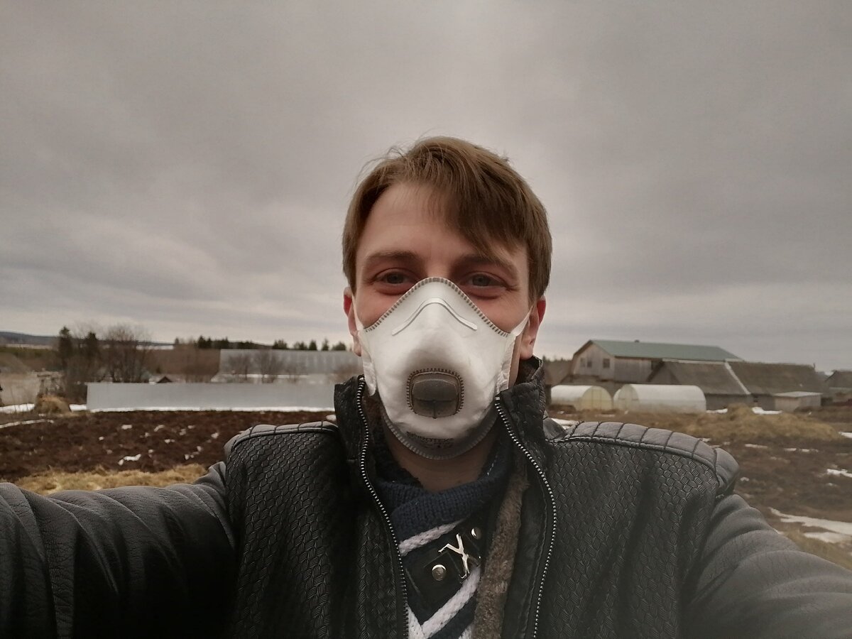 Личное фото. 