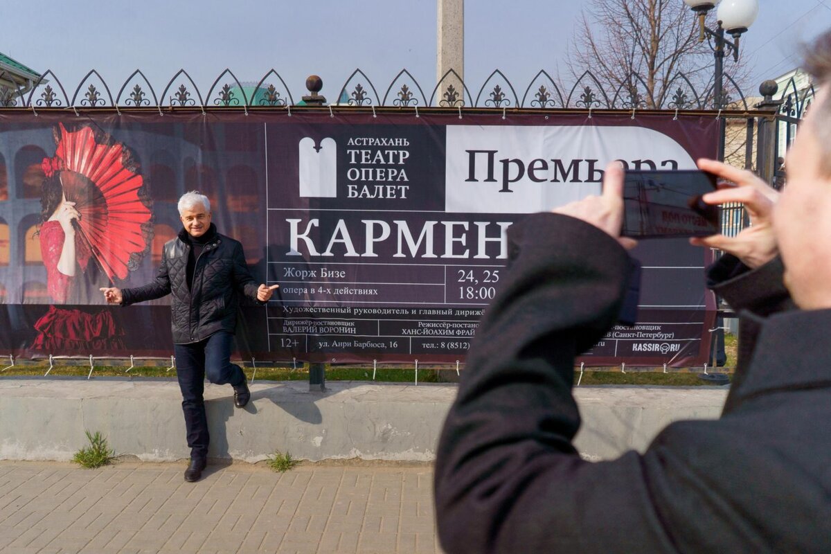 Я на рулетку жизнь поставлю. Ханс-Йоахим Фрай немецкий Режиссёр