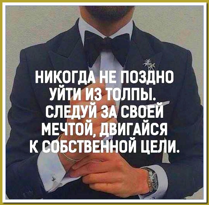 Источник: Яндекс.картинки