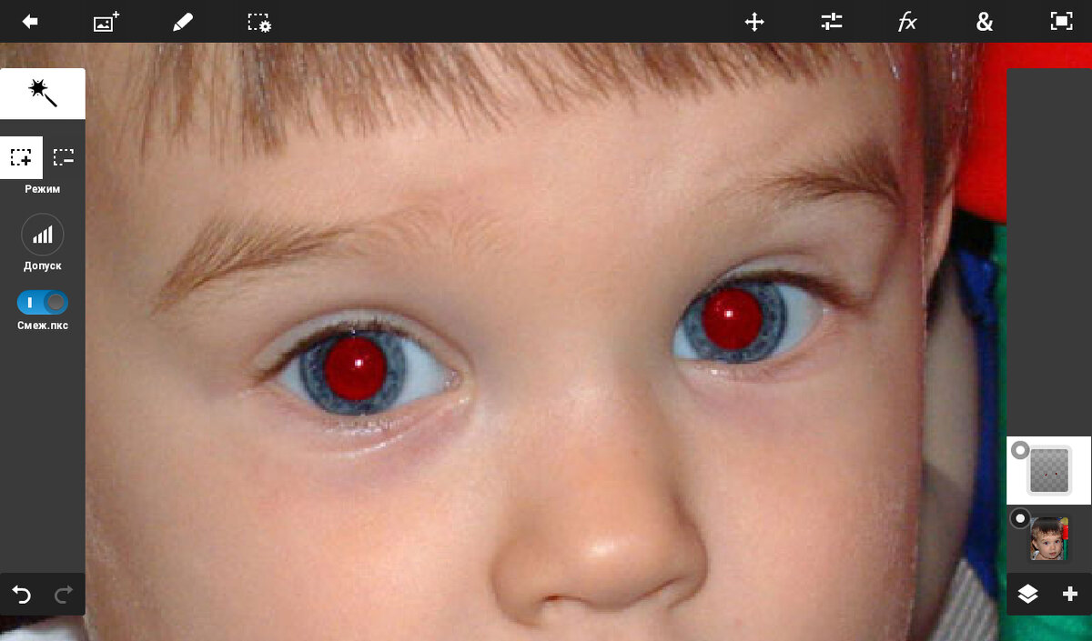 Как убрать красный глаз на фото на андроид