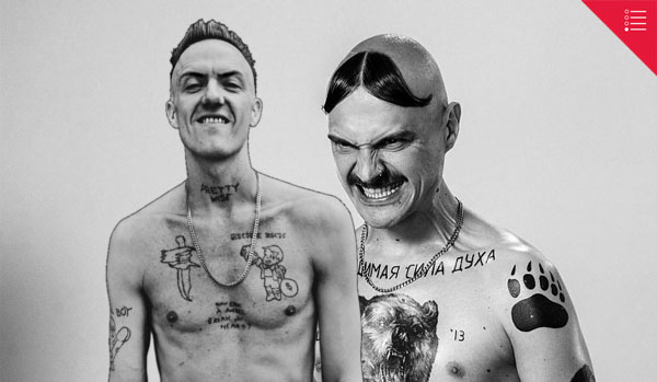 Ниндзя и Ильич