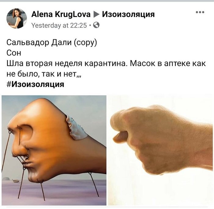 -2