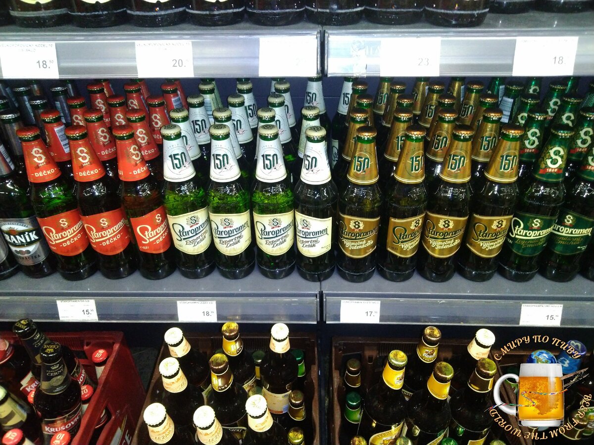Бутылочное чешское пиво в обычном магазине