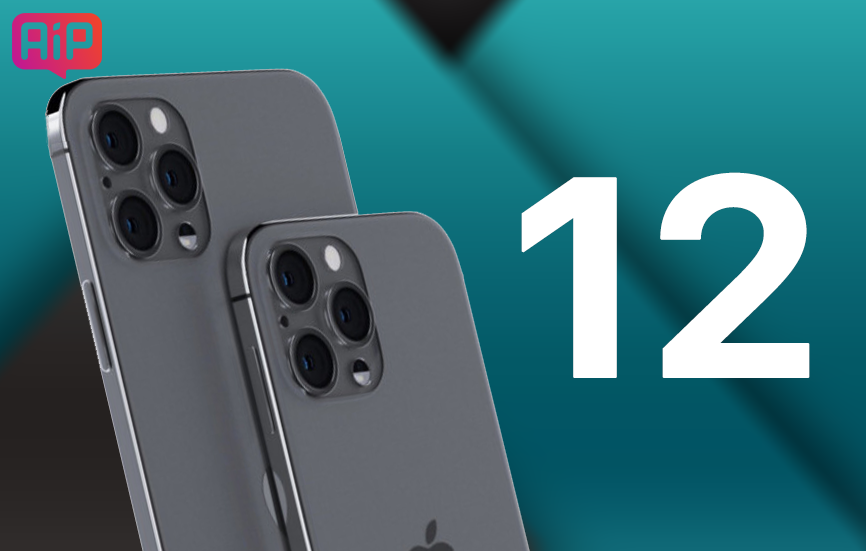 Каким будет Айфон 12?