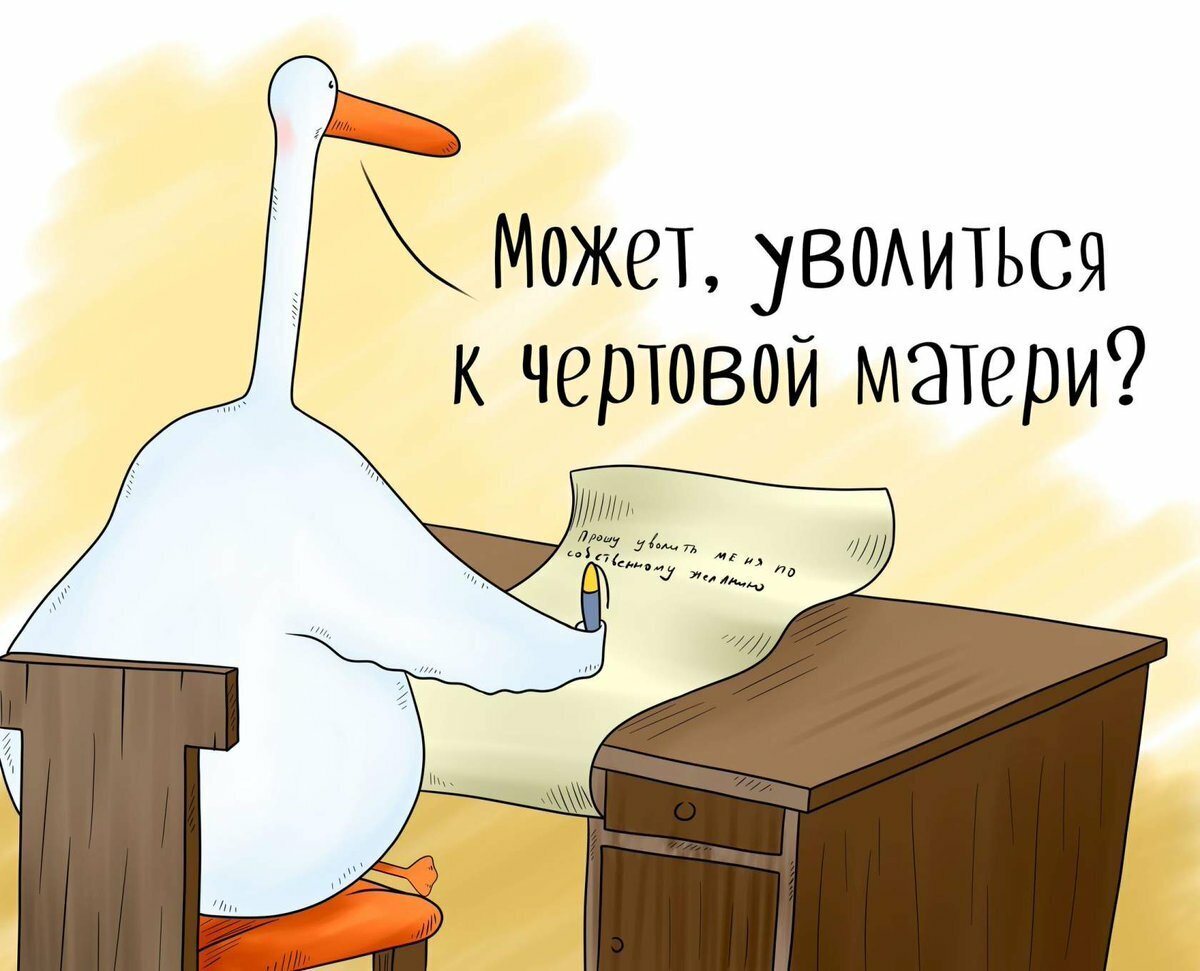 Взято с просторов интернета