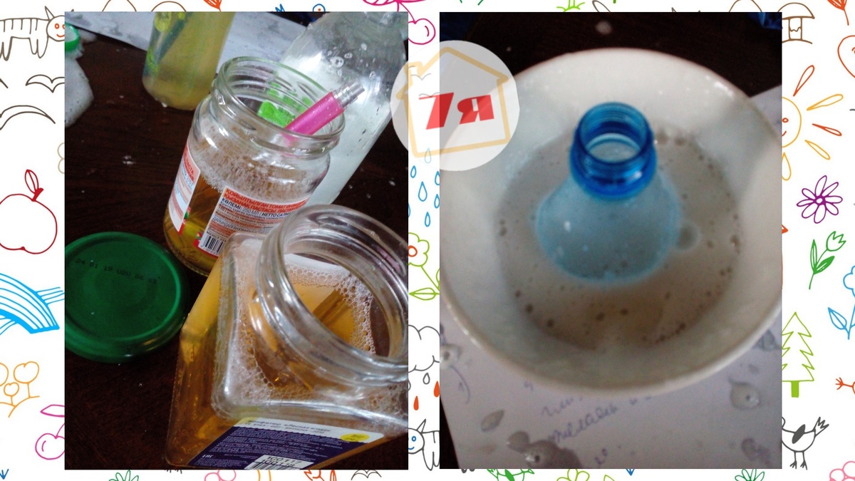 Ставьте лайк и подписывайтесь на канал, если тема опытов вместе с детьми Вам интересна!