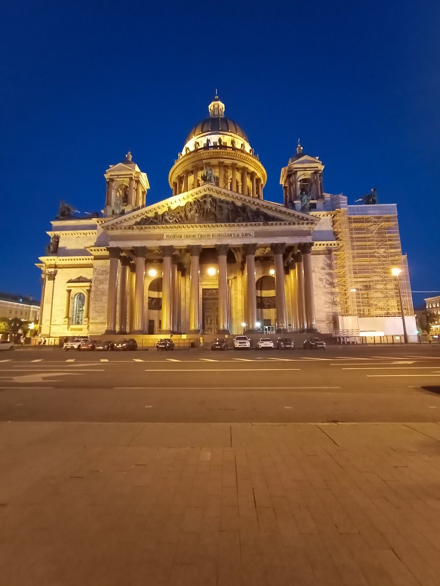 Исаакиевский собор.