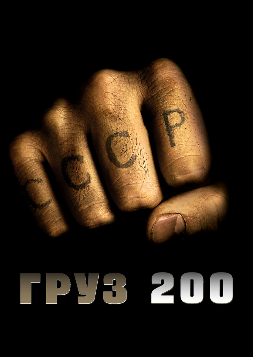 Обложка: aforismo.ru