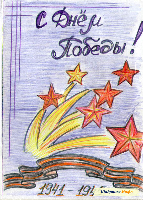 ЯндексКартинки