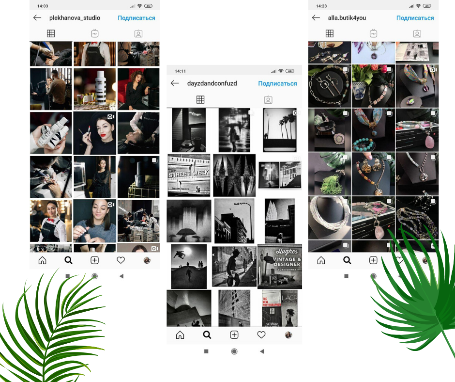 8 Free Black Instagram Story Highlight Covers - Cherbear Creative Black and whit