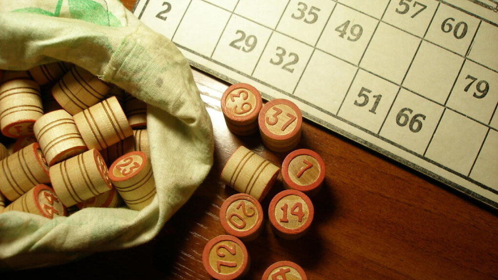 Русское лото