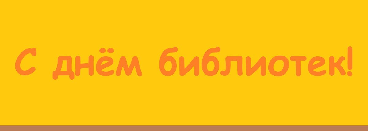 -1-2