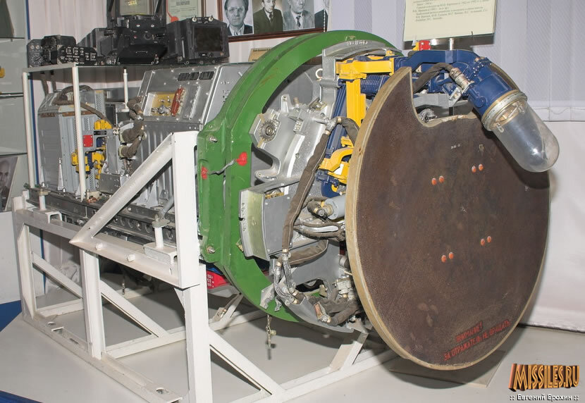 ПЛС Н019 "Рубин" 