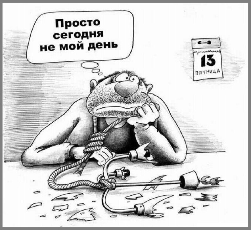 Фото: https://labuda.blog/675143