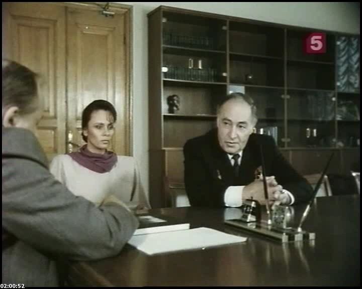 Полищук любовь с привилегиями. Фф соперничество с привилегиями. Любовь с привилегиями (1989). Любовь с привилегиями. Полищук любовь с привилегиями.