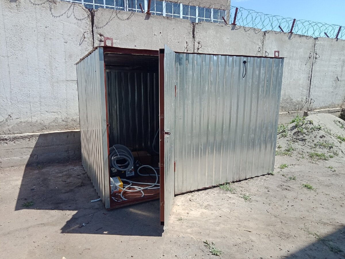 Что внутри?