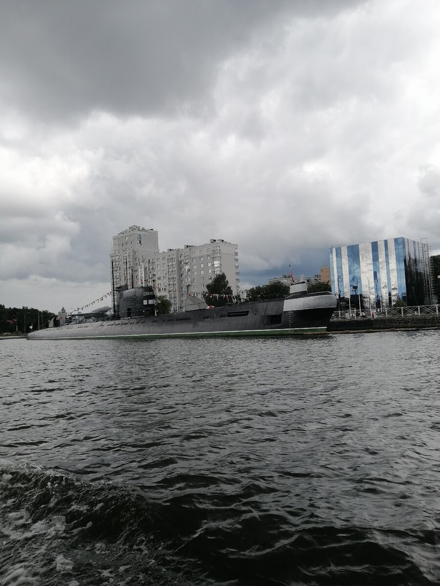 Утром было мрачно 