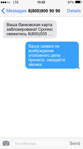 Источник: vk.com