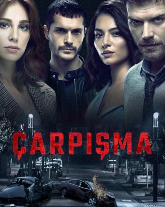 Постер к сериалу Столкновение