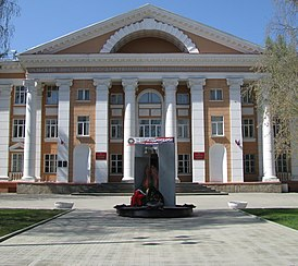 УрИ ГПС МЧС России