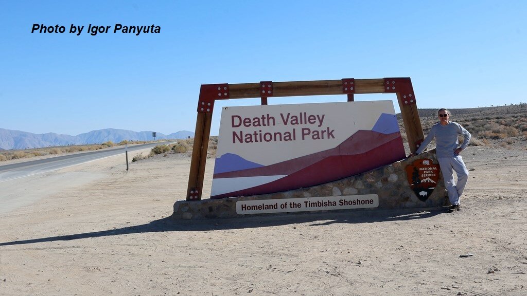 Въезд в Национальный парк «Долина смерти». Подписывайтесь на канал! Так вы поддержите его и не пропустите новые статьи! Комментарии приветствуются!