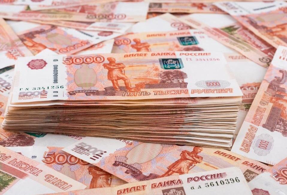Наш рубль