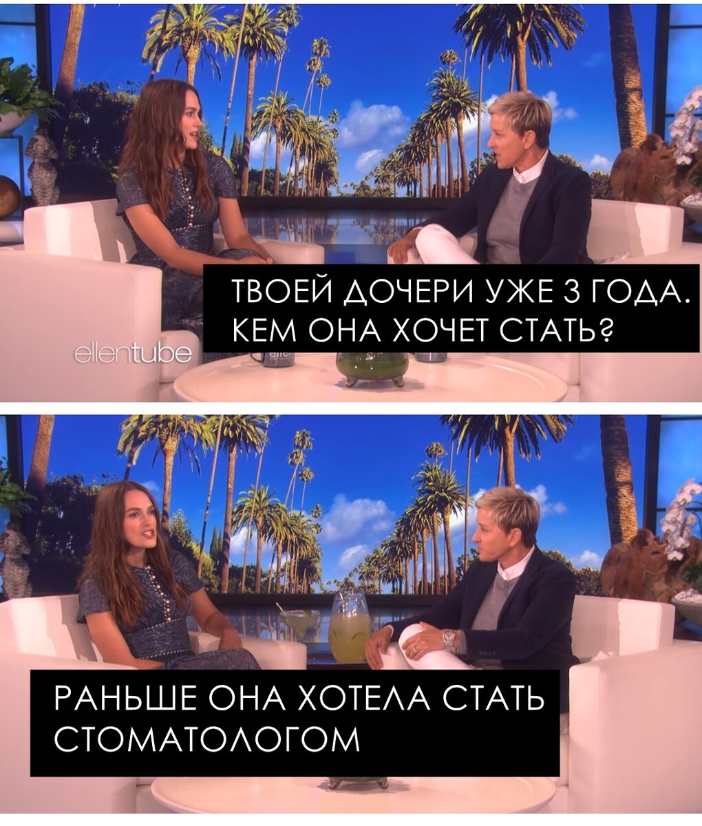 Стоматолог — это хорошо