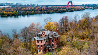 Заброшенный дом-замок в Москве на берегу реки. Посмотрел какой он внутри 🤩🏚🤦‍♂️