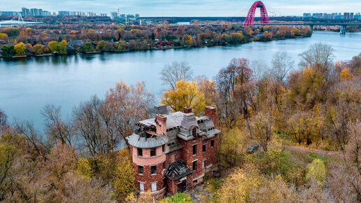 Заброшенный дом-замок в Москве на берегу реки. Посмотрел какой он внутри 🤩🏚🤦‍♂️