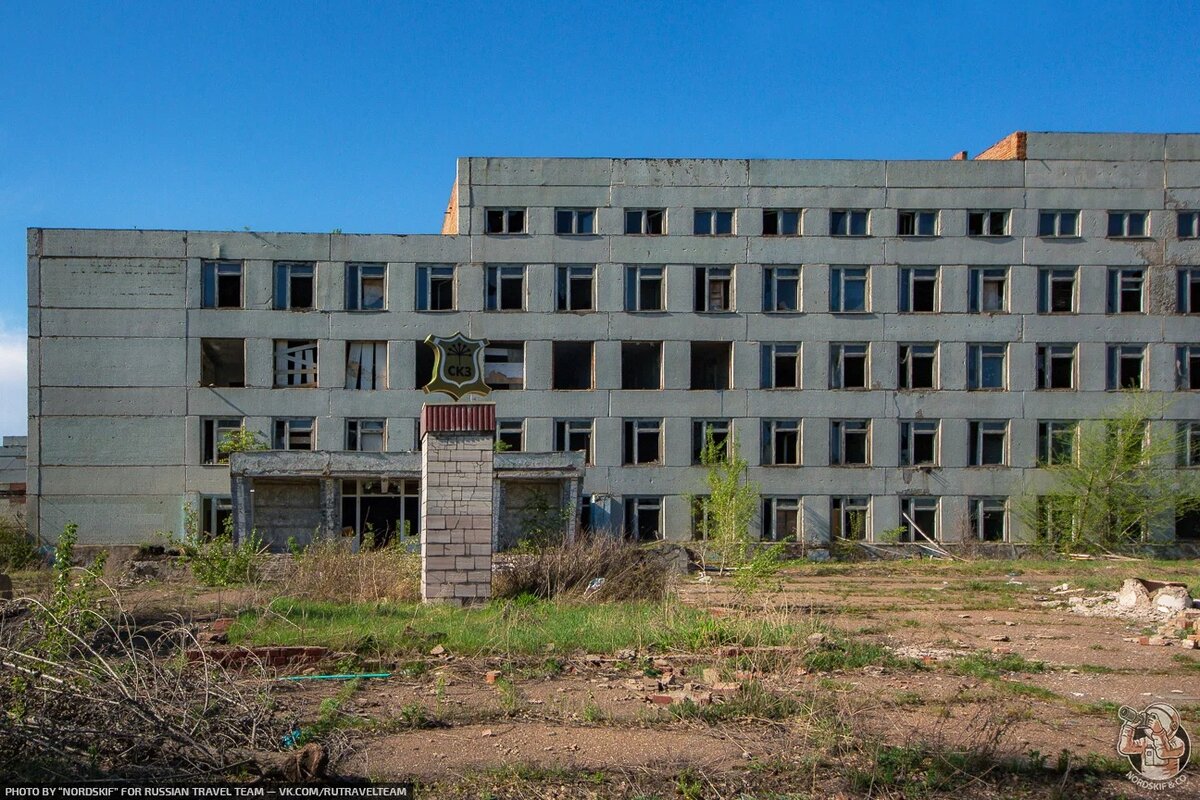 Заброшки в стерлитамаке. Авангард стерлитамак заброшка. Заброшенные заводы стерлитамака. Заброшки в стерлитамаке. Город томск дк авангард.