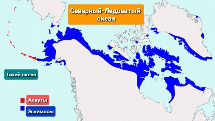 чукчи территория проживания.