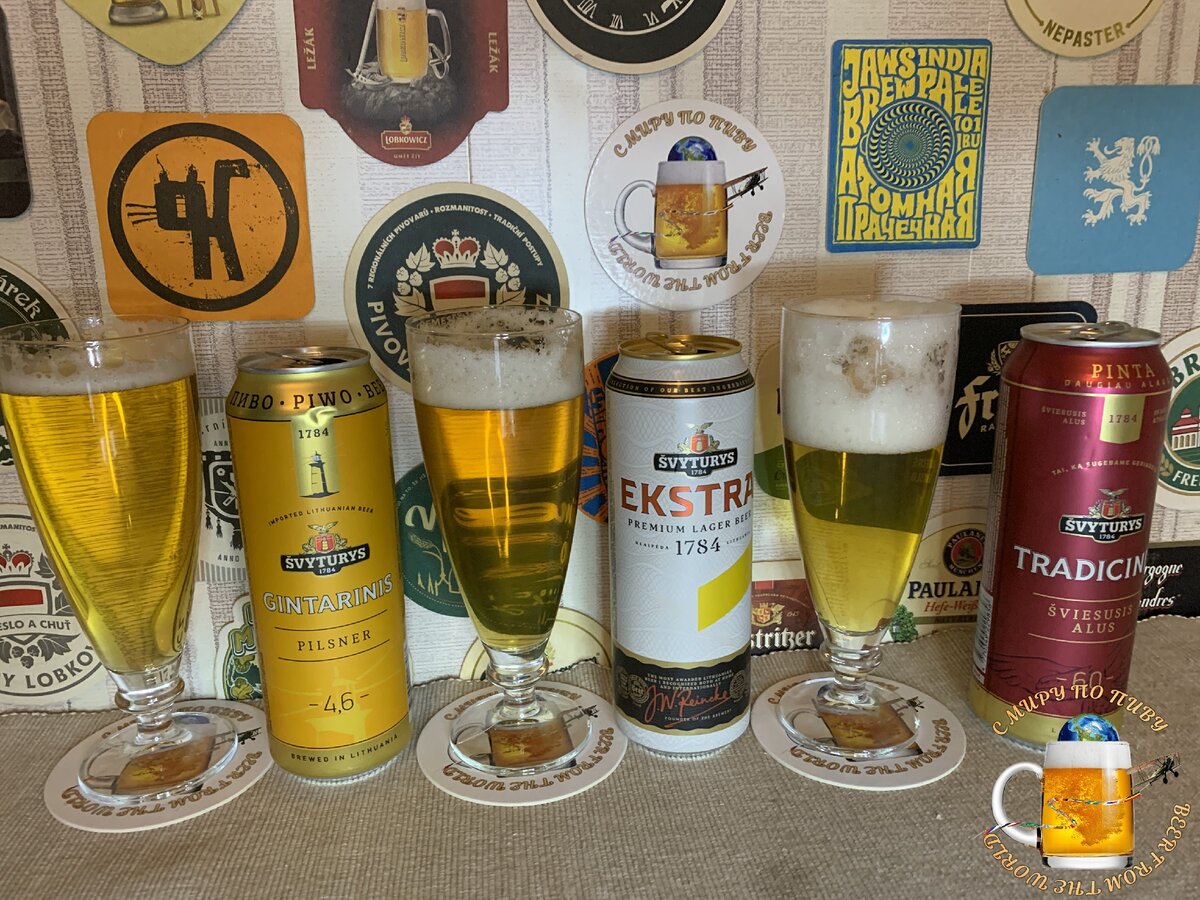 Из статьи Вы также узнаете, что означает название "Svyturys" и историю пивзавода.