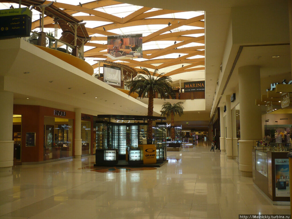 Sharjah city centre