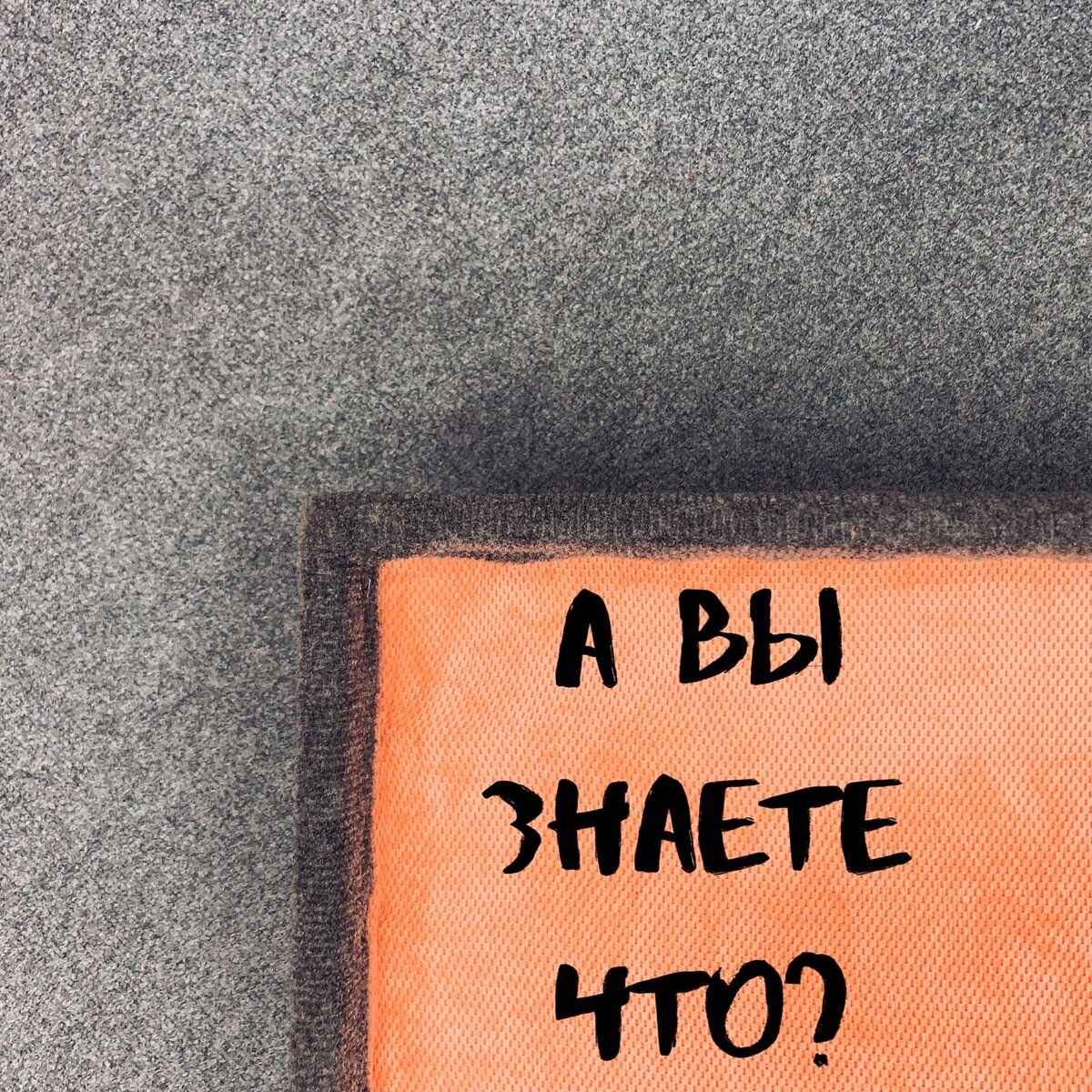 Ни одной больше 7