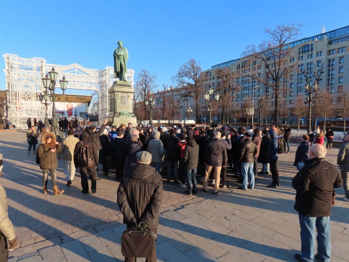 Москва, 5.12.2020