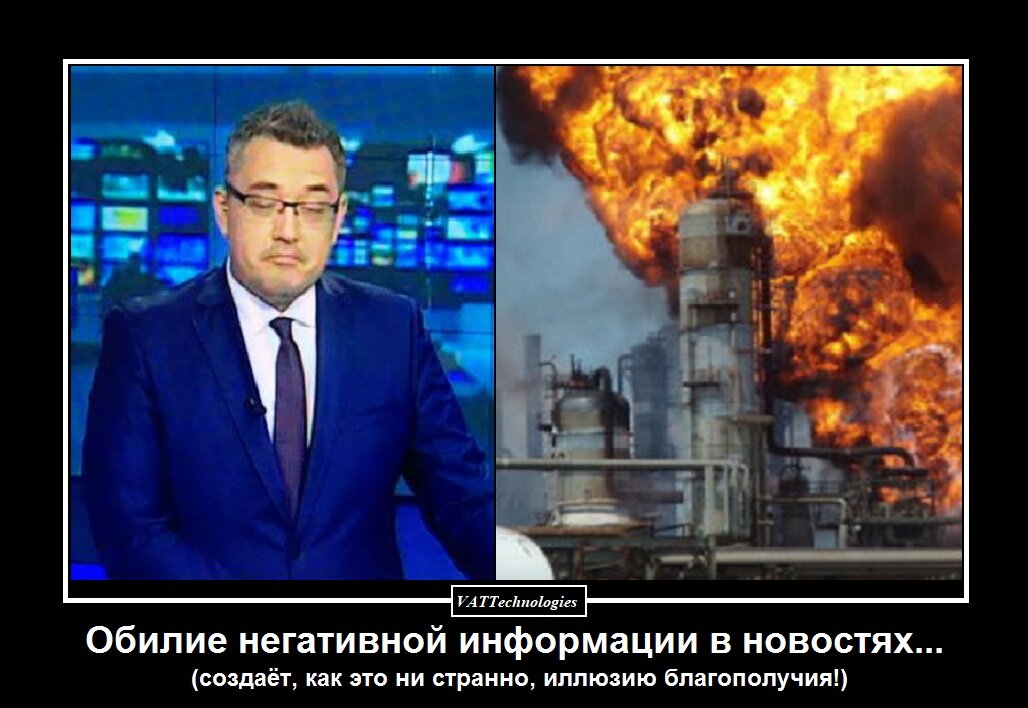 При создании картинки-коллажа использованы фото, свободно взятые в сети Интернет
