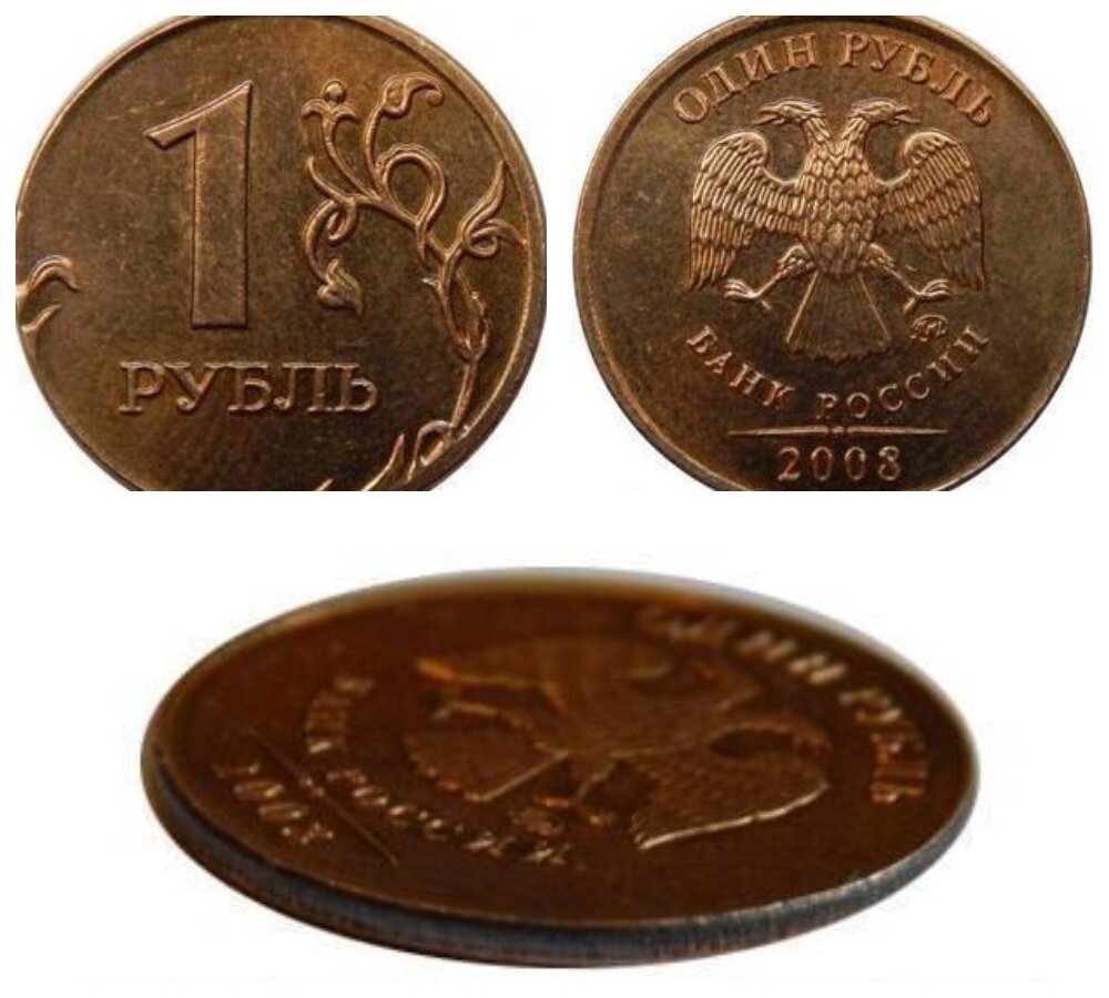 раздвижные роликовые коньки veld co 2 в 1, колёса со светом. роликовые коньки action pw-717. раздвижные ролики atemi ajis 1601. роликовые коньки maxcity expert male. 5 рублей 2021 года ммд.