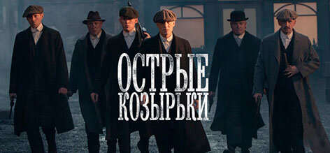 Не смог удержаться и купил себе такой же костюм-тройку с твидовой кепкой