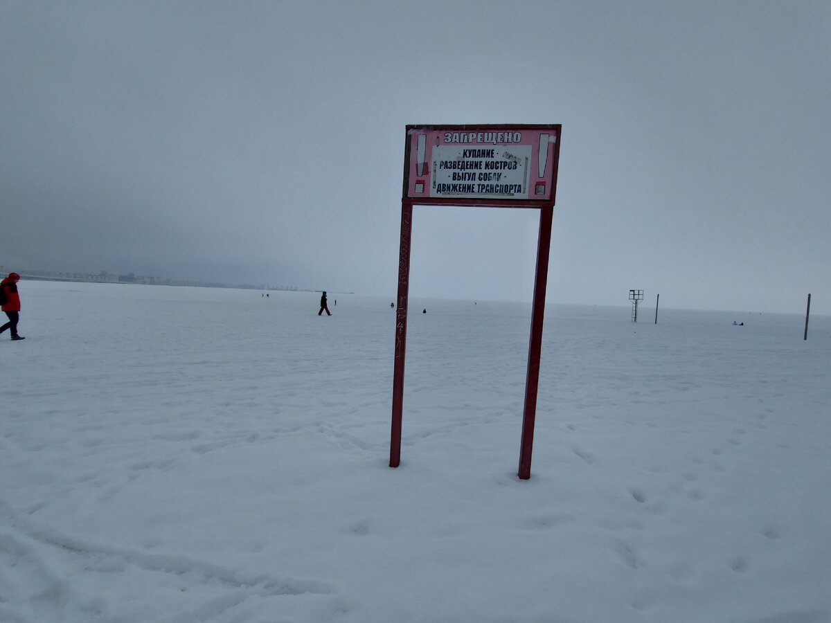 Город А