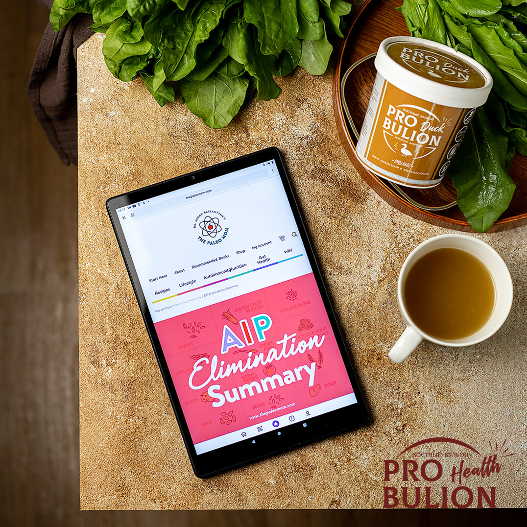 ProBulion&AIP