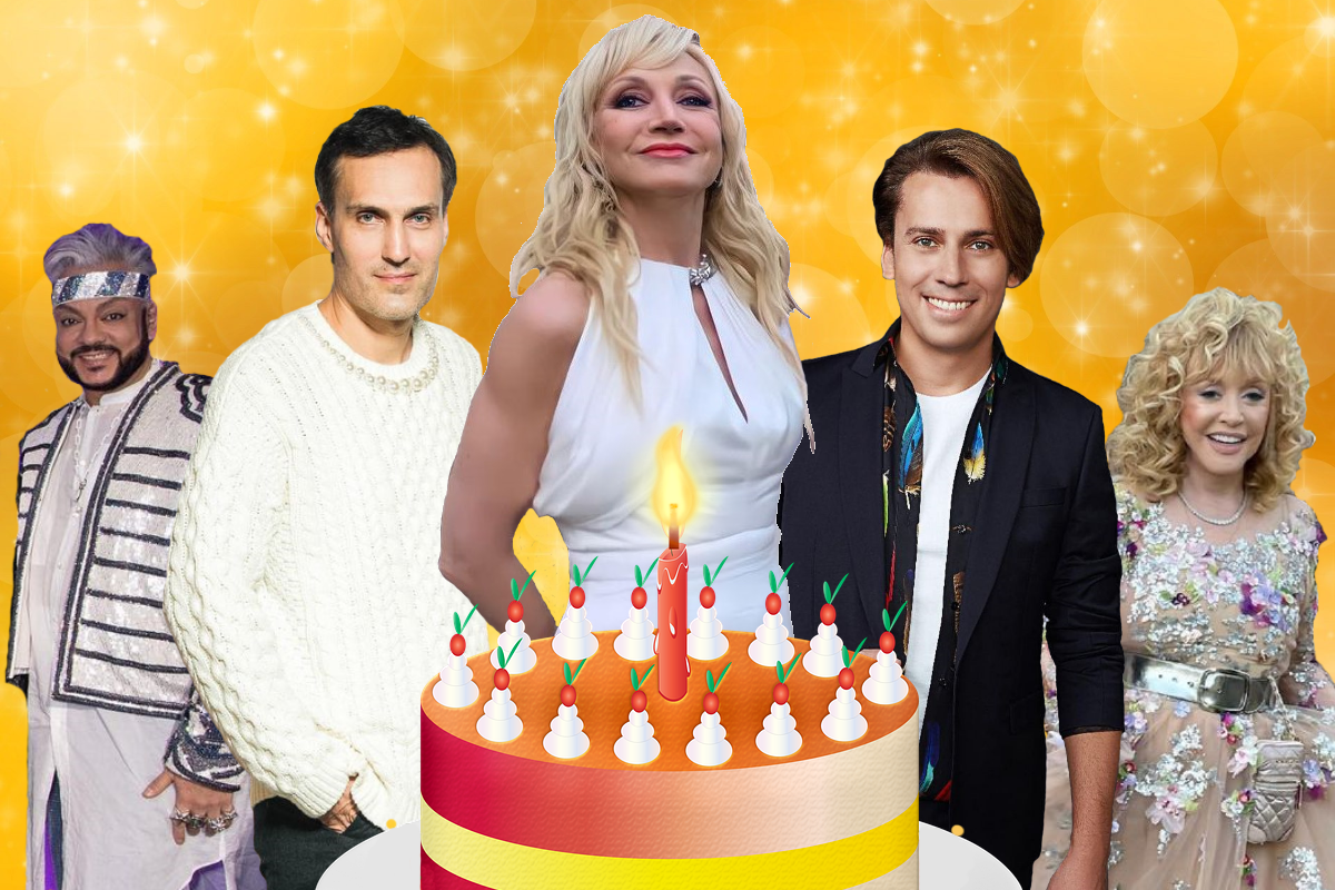 Фото: Instagram.com