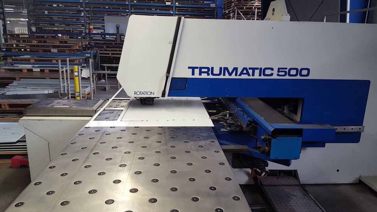 Процес перфорации