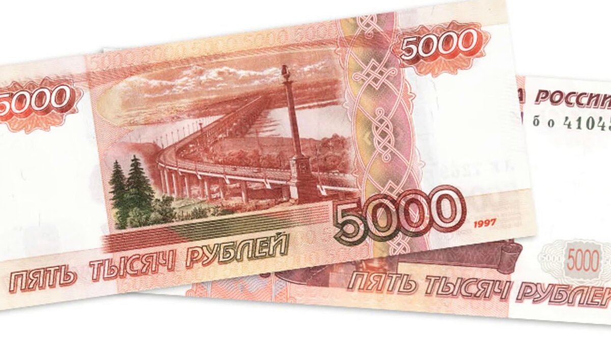 Картинка 10000 на 10000